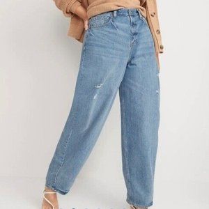 Old Navy ripped non-stretch balloon jeans size 18 loose taper darla